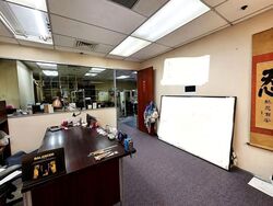 International Plaza (D2), Office #553605151